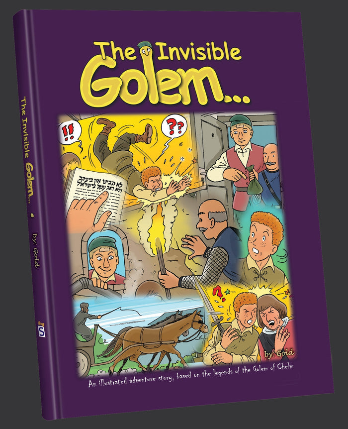 The Invisible Golem — Children's Toy by Chazak Kinder | Judaica Square Lakewood