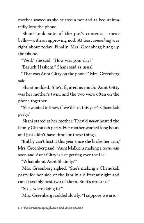 The Great Soap Explosion and other stories by M. Jakubowicz — Judaica Press (image 6)