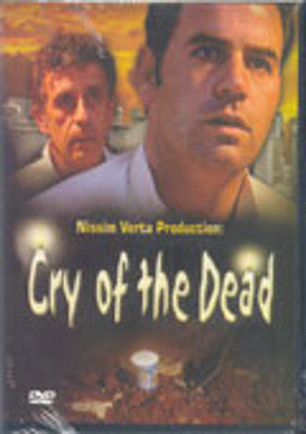 Greentec Movies - Cry Of The Dead (DVD) — Jewish music DVD | Judaica Square Lakewood