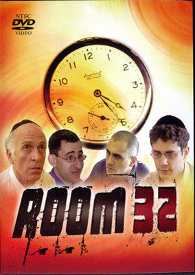 Greentec Movies - Room 32 (DVD) — Jewish music DVD | Judaica Square Lakewood
