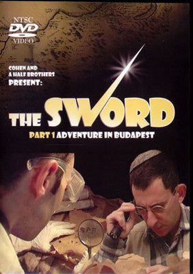 Greentec Movies - The Sword Part 1 (DVD) — Jewish music DVD | Judaica Square Lakewood