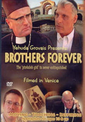 Grovais - Brothers Forever (DVD) — Jewish music DVD | Judaica Square Lakewood