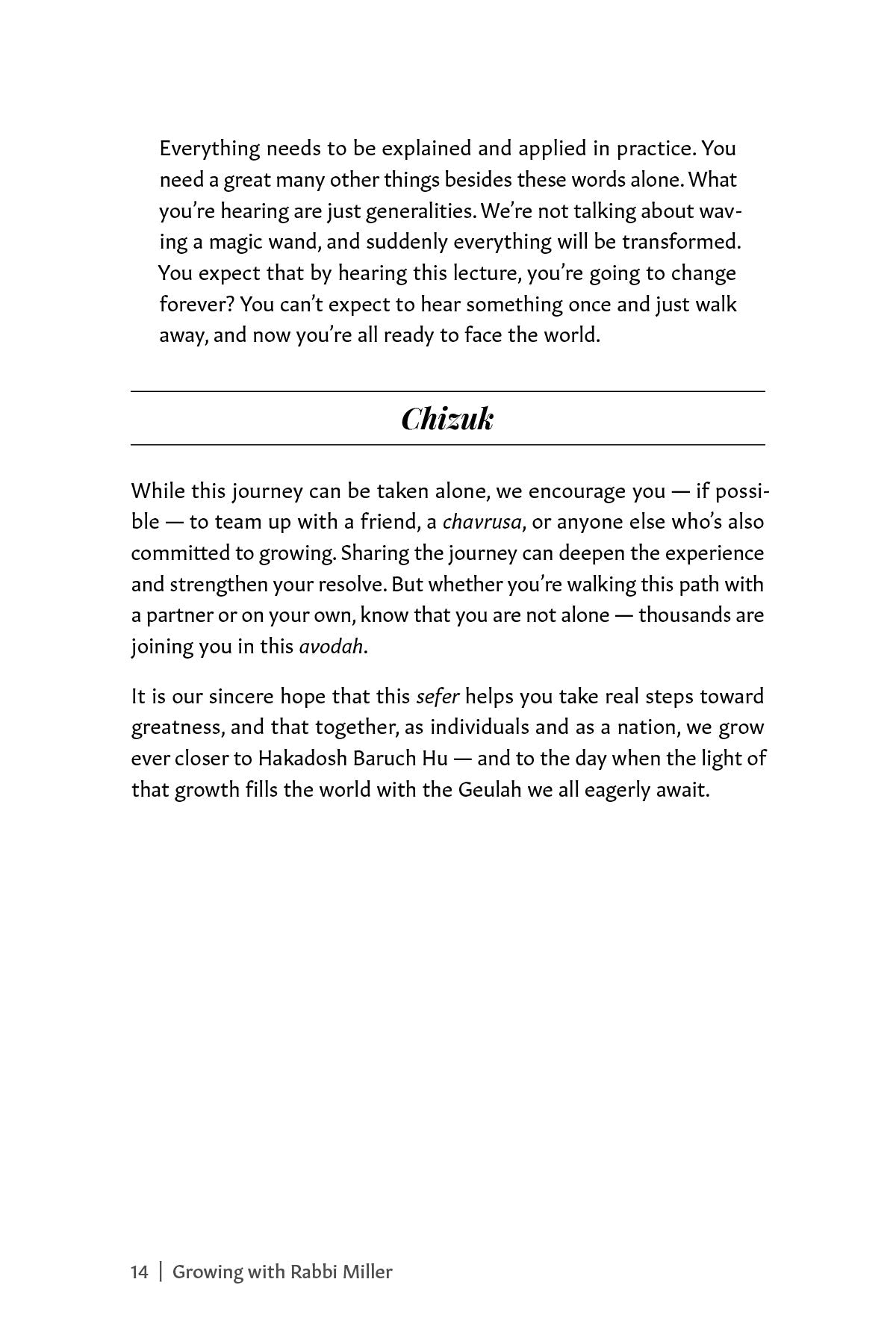 Growing with Rabbi Miller by Toras Avigdor — Judaica Press (image 5)