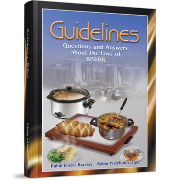Guidelines Bishul front cover — Rabbi Elozor Barclay, hardcover, published by Menucha Publishers