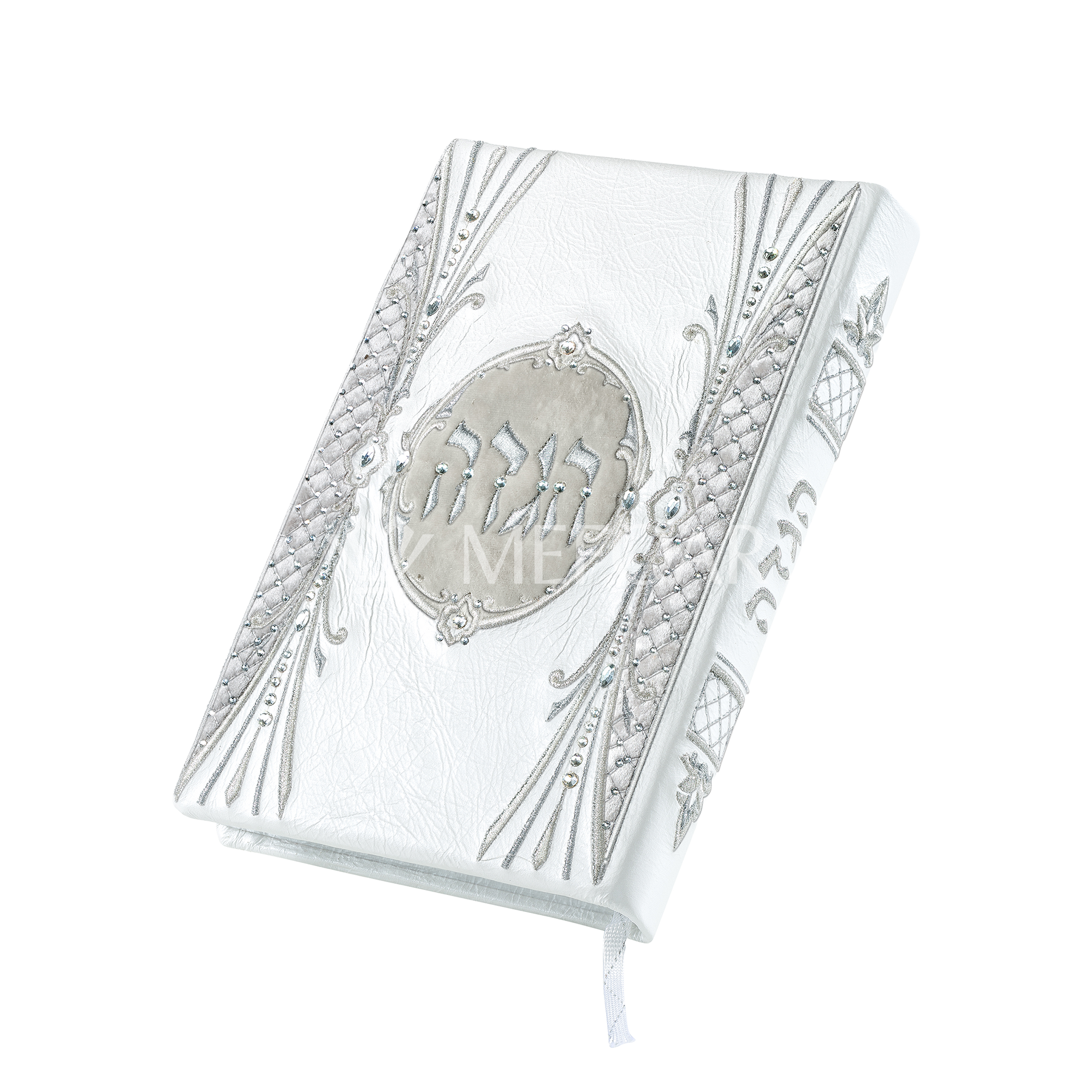 Antique White Leather Haggadah with Swarovski crystals 1316 -(Ladies) - Haggadahs