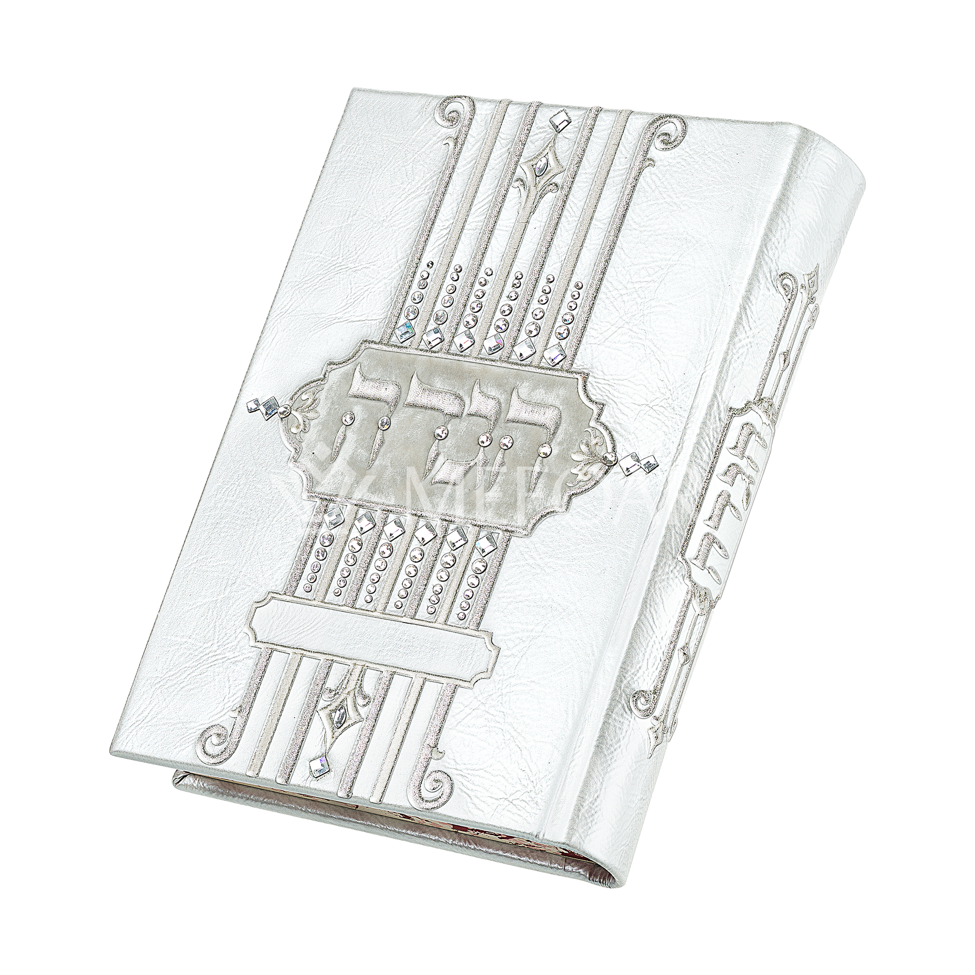 Antique White Leather Haggadah with Swarovski crystals 1324  -(Ladies) - Haggadahs