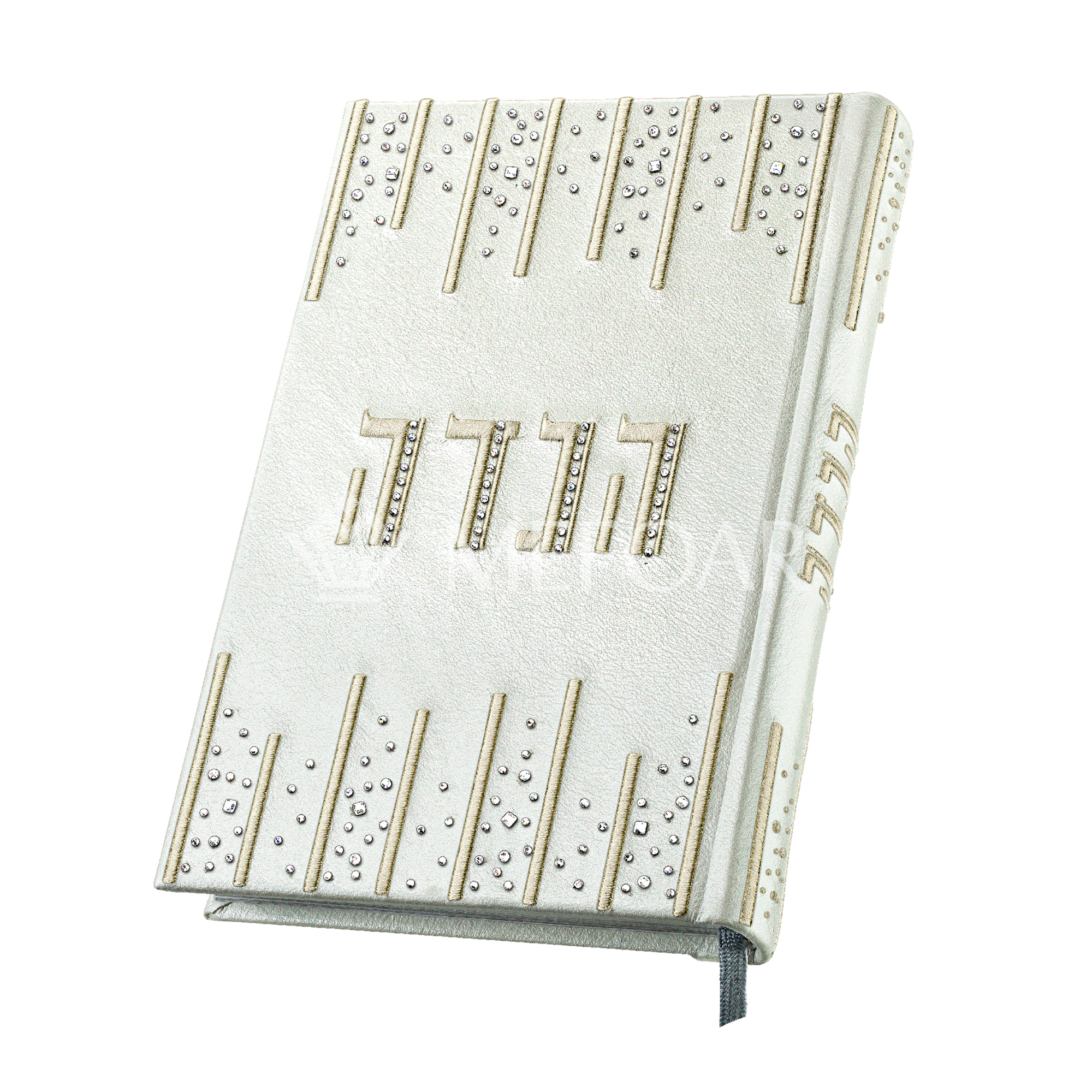 Antique White Leather Haggadah with Swarovski crystals 1346  -(Ladies) - Haggadahs