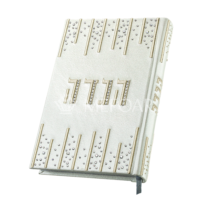 Antique White Leather Haggadah with Swarovski crystals 1346 -(Men) הגדה מתיבתא - Haggadahs