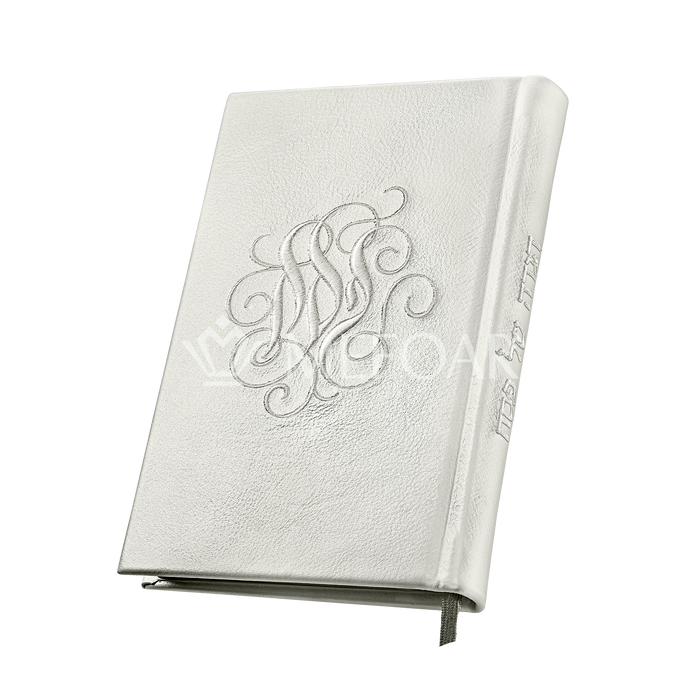 Antique White Leather Haggadah 1354  -(Ladies) - Haggadahs