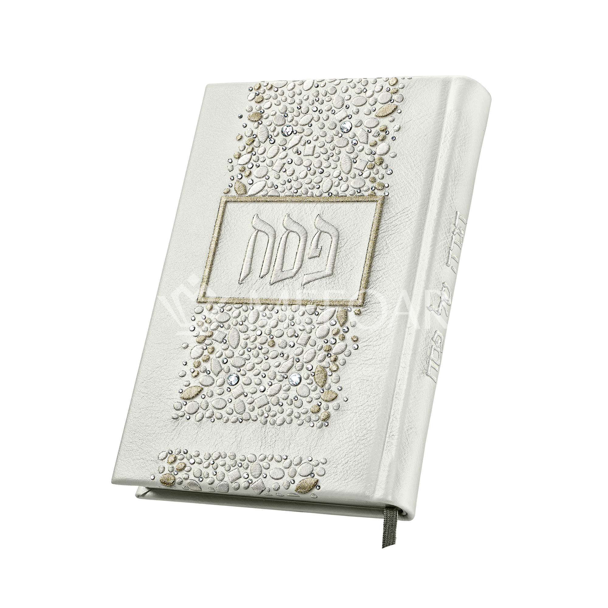Antique White Leather Haggadah with Swarovski crystals 1358  -(Ladies) - Haggadahs
