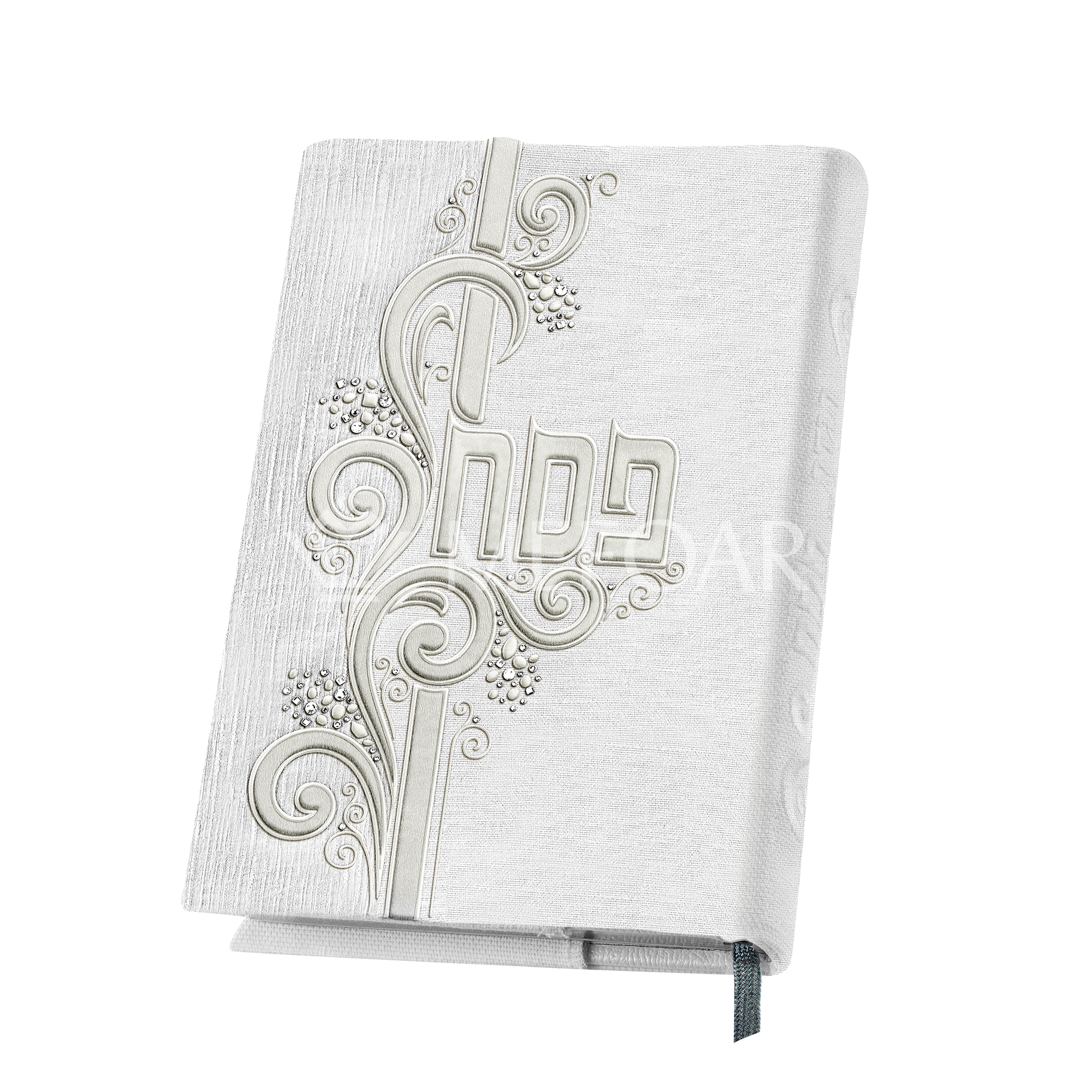 Antique White Haggadah 1378 -(Ladies) - Haggadahs