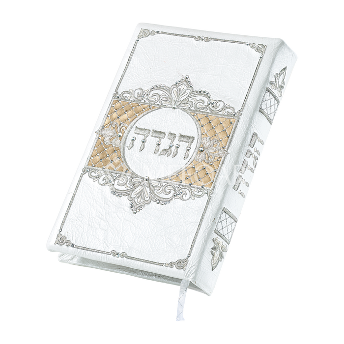 Antique White Leather Haggadah with Swarovski crystals 568  -(Men) הגדה מתיבתא - Haggadahs