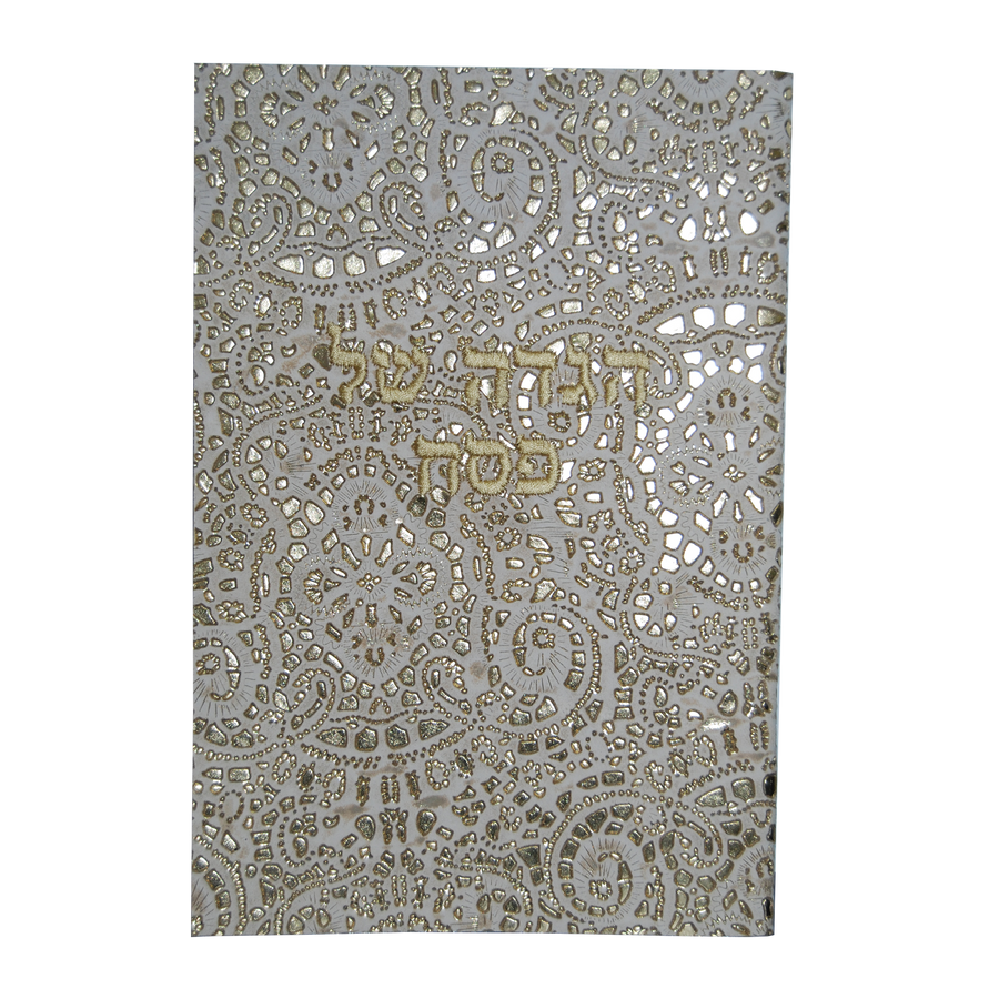Personalization preview — Premier Leather Bencher — Gold (HA-Beige)