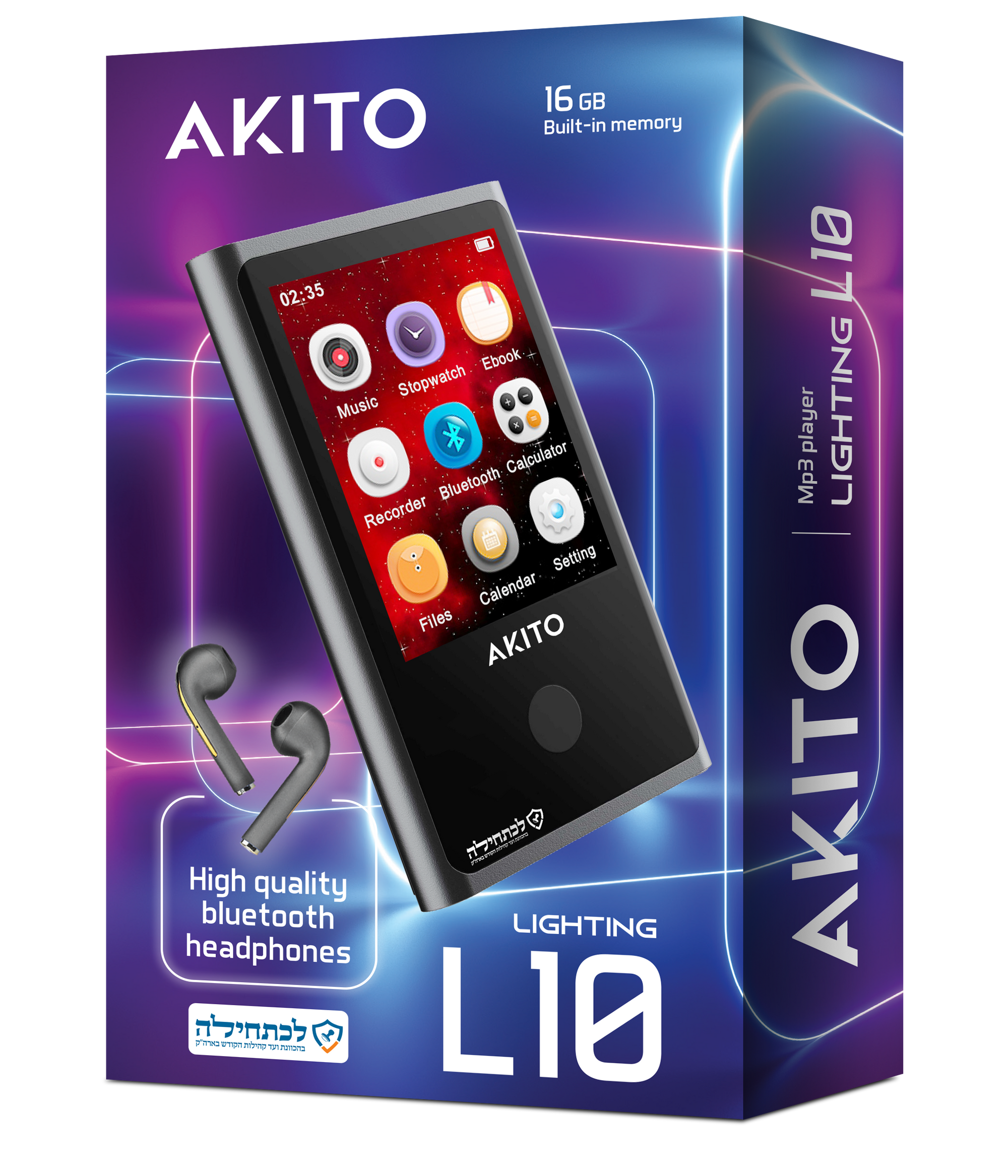 Akito L10 Kosher MP3 Player - 16GB — kosher MP3 player | Judaica Square Lakewood