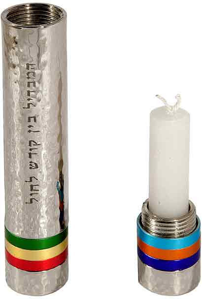 Emanuel Hammered Travel Havdallah Set- Multicolor Rings