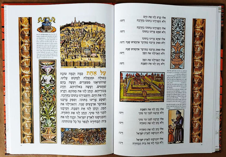 Through The Ages Passover Haggadah