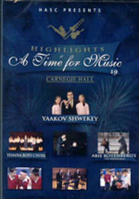 HASC - 19 Highlights (DVD) — Jewish music DVD | Judaica Square Lakewood