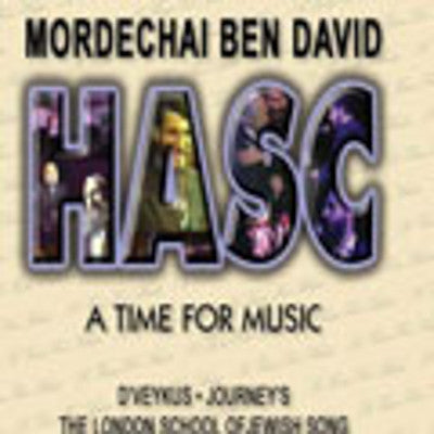 HASC - Time For Music 4 (DVD) — Jewish music DVD | Judaica Square Lakewood