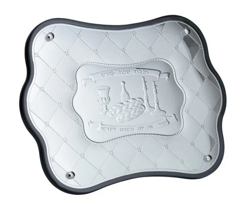 Challah Board: Wood & Silver Plated