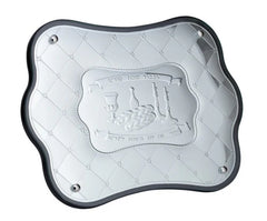 Challah Board: Wood & Silver Plated