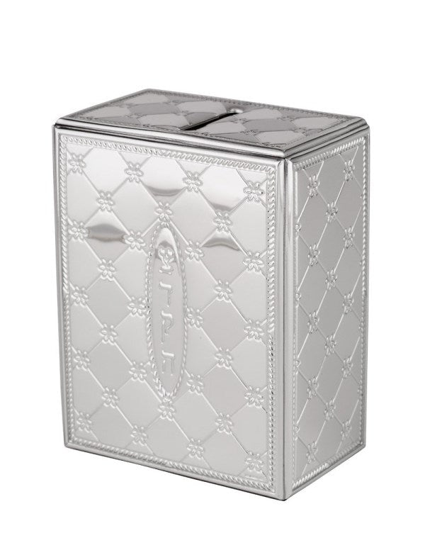 Tzedakah Box: Wood & Silver Plated