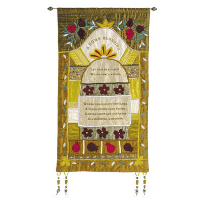 Gold A Home Blessing in English Wall Hanging