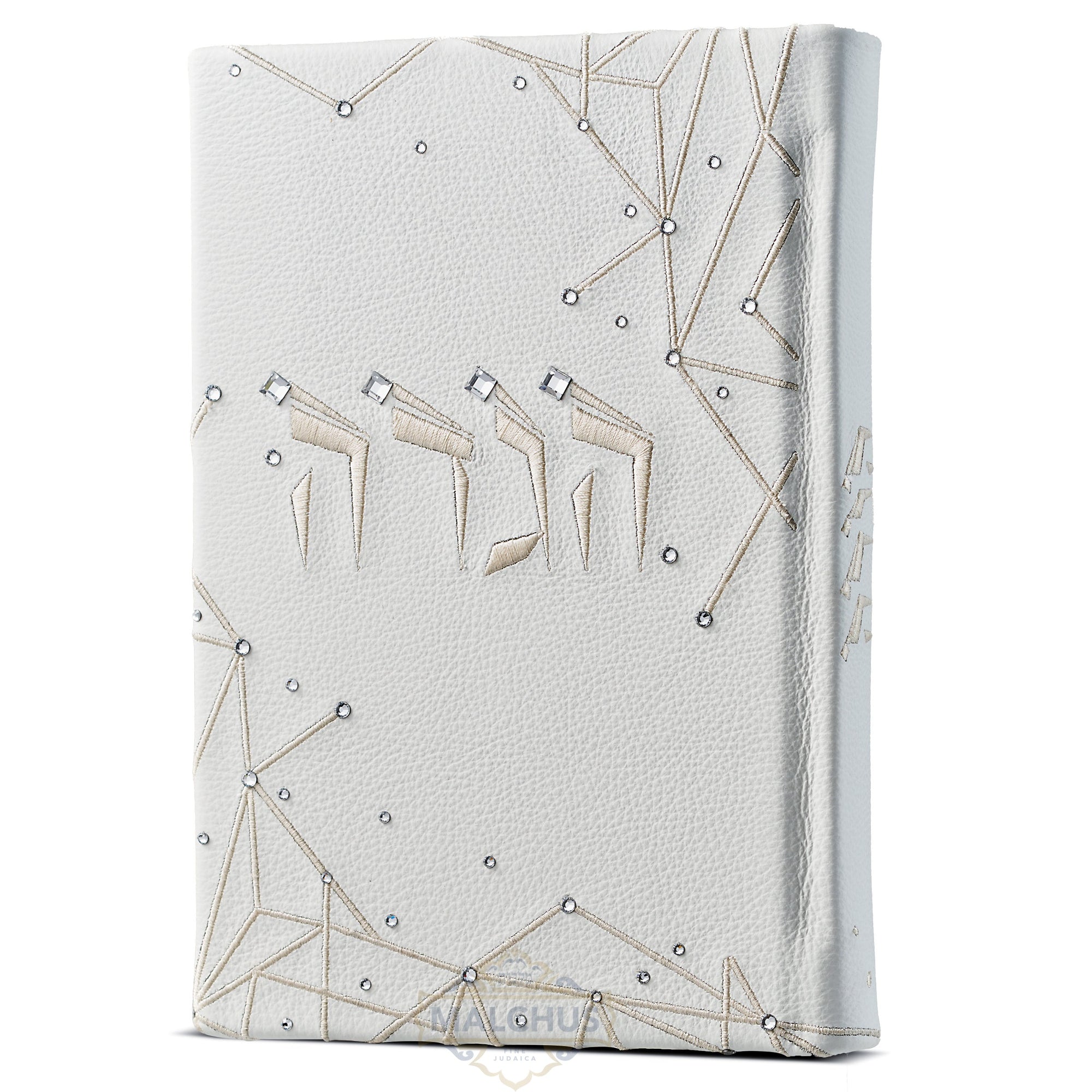 Custom Hagadah Cover #920 - Judaica Accessories