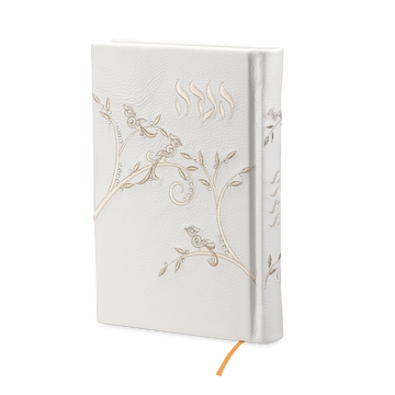Custom haggadah cover design 940 | Judaica Square Lakewood