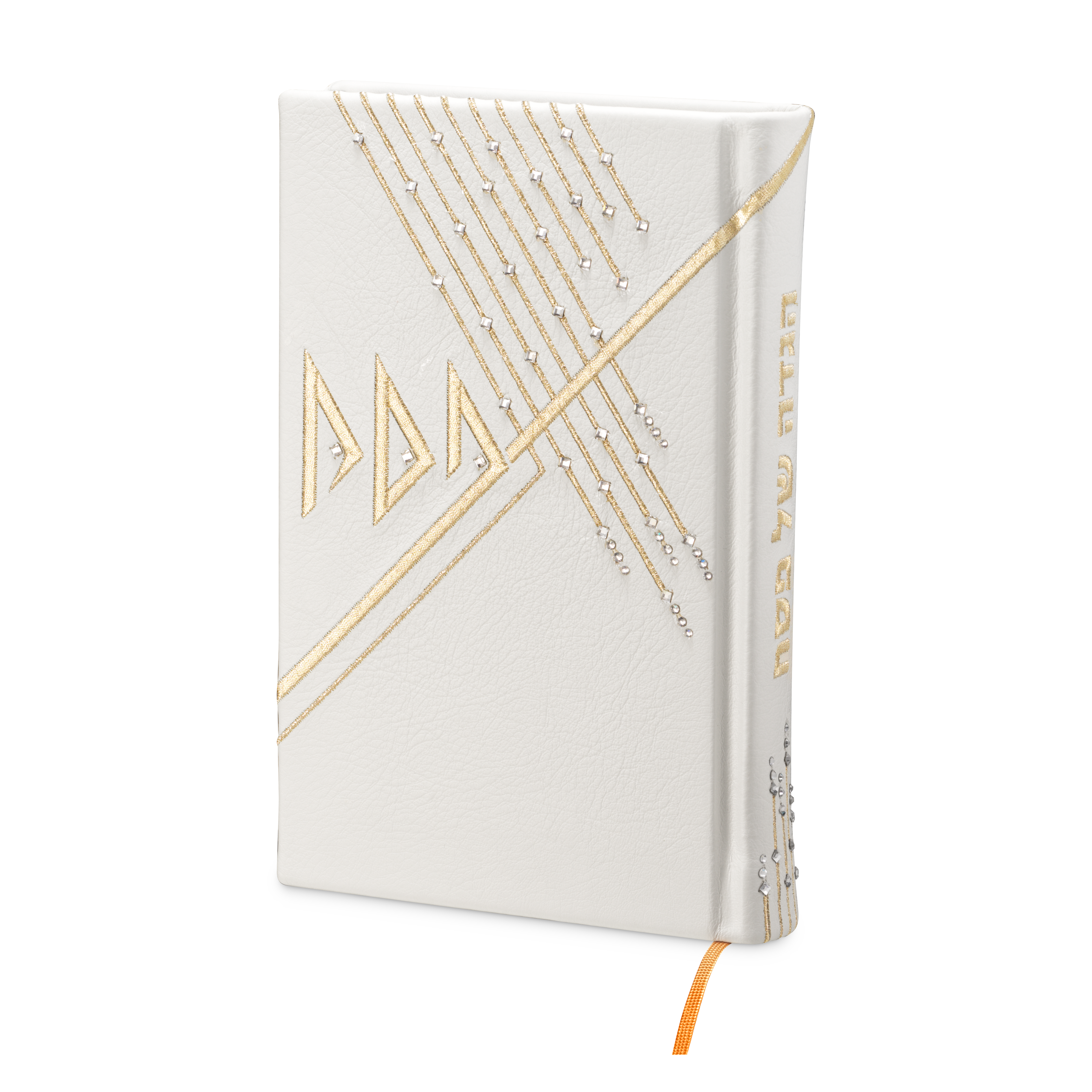 Custom Hagadah Cover #950 - Judaica Accessories