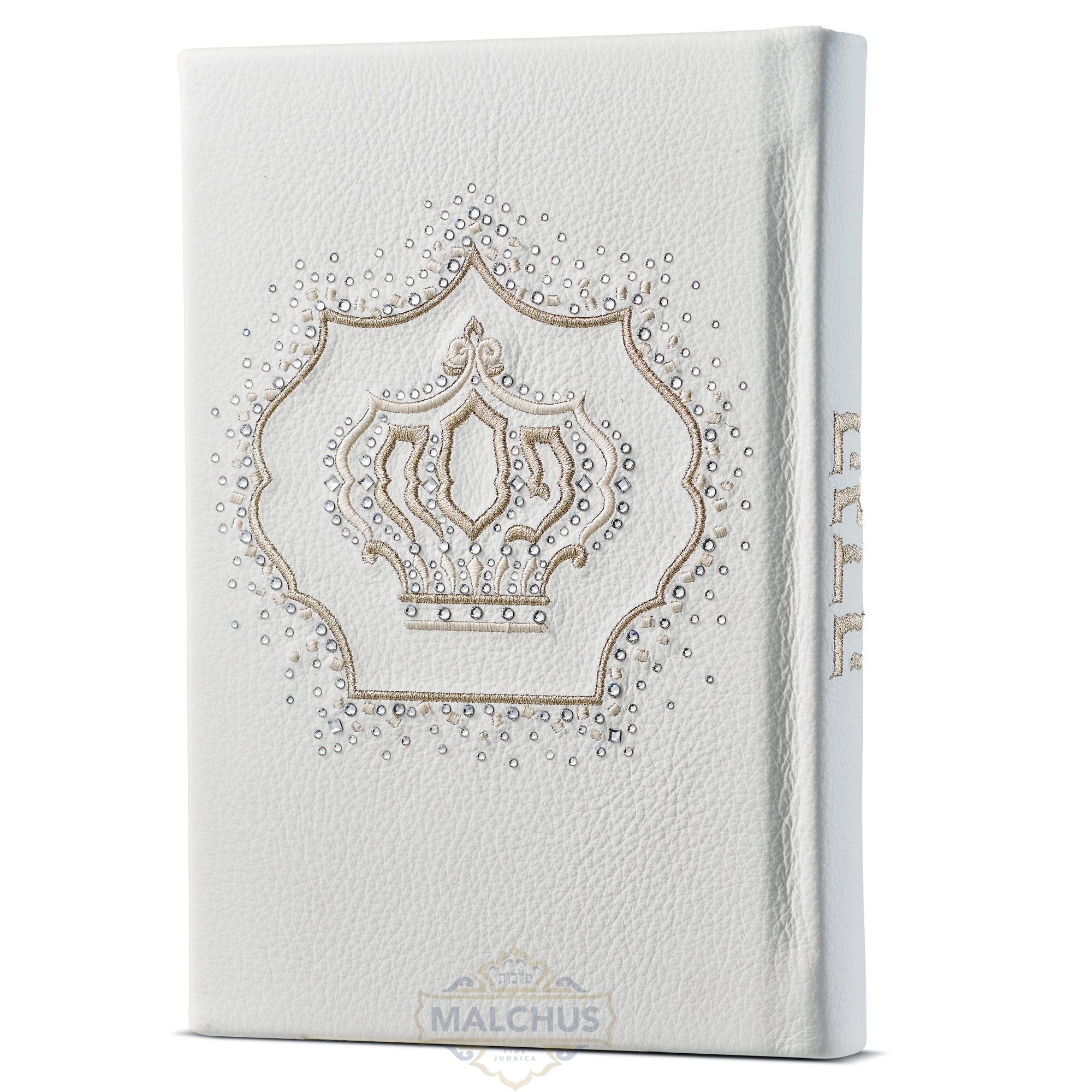 Custom Hagadah Cover #990 - Judaica Accessories