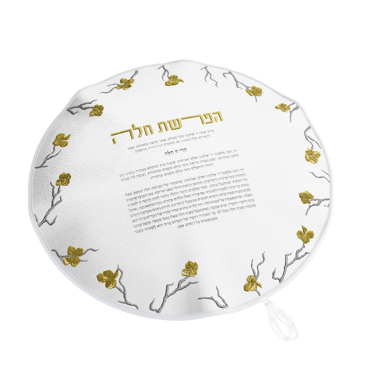 Golden Branch Hafrashas Challah cover, round with Hebrew bracha, tefillah and embroidered blossom ring