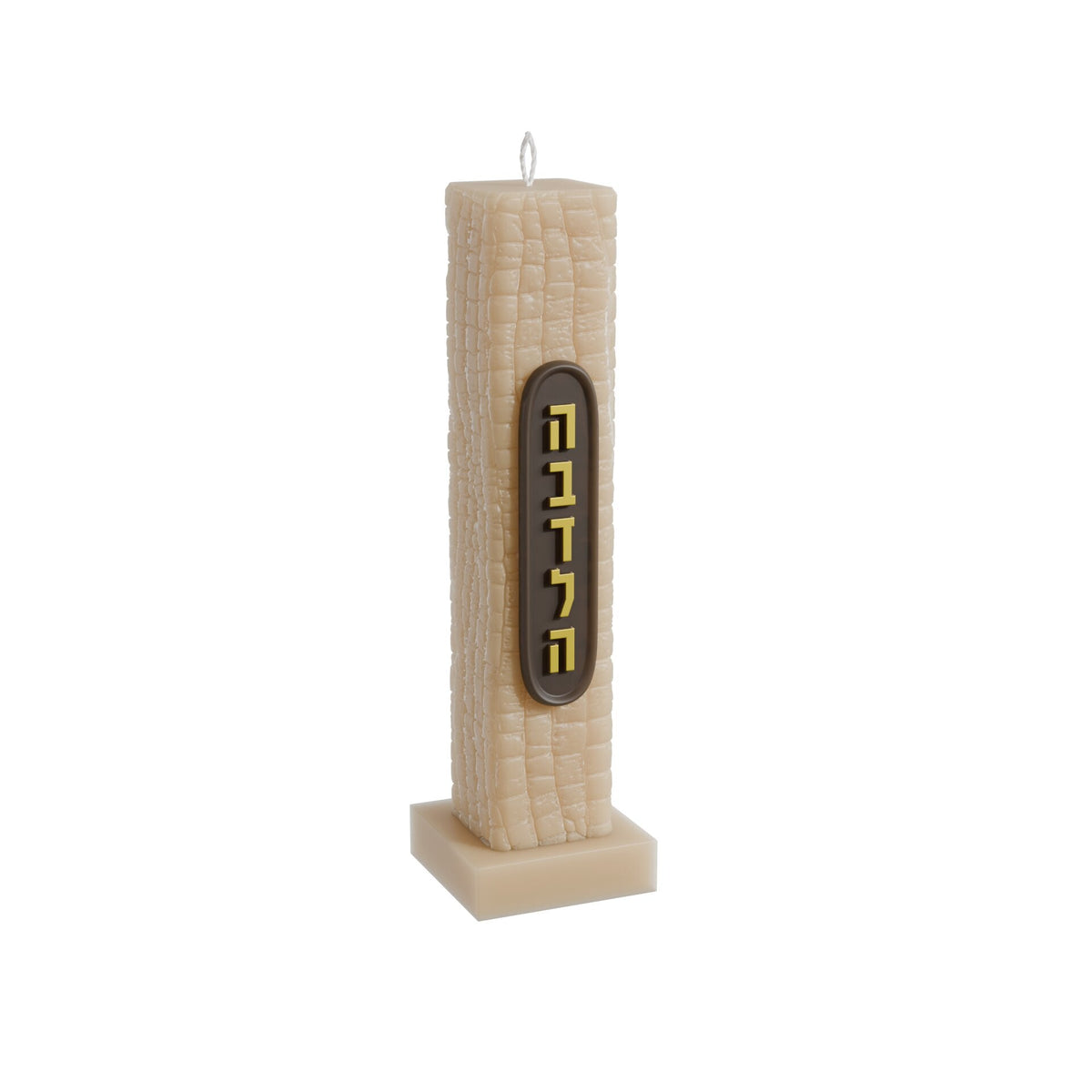 Beige Contour Havdalah candle shown upright so the contoured ridges and braided top read clearly
