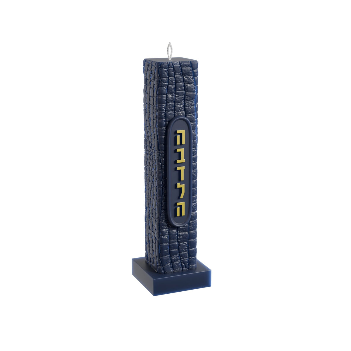 Blue Contour Havdalah candle photographed straight on, the sculpted contour catching the light down one side
