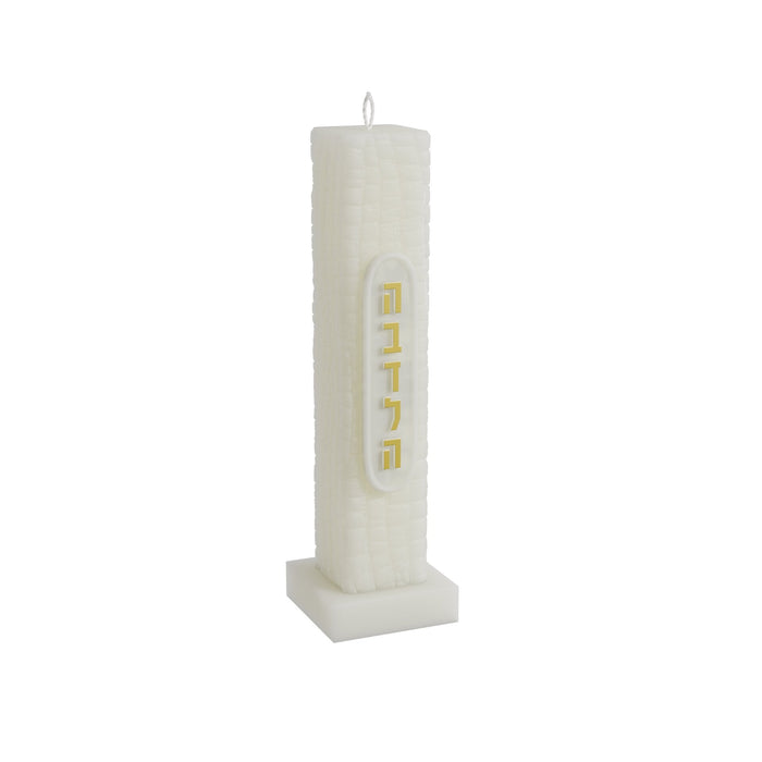 Off-white Contour Havdalah candle standing upright, the sculpted braid running the full 9.95-inch height
