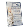 Golden Flame Havdalah Card — Acrylic | Judaica Square Lakewood