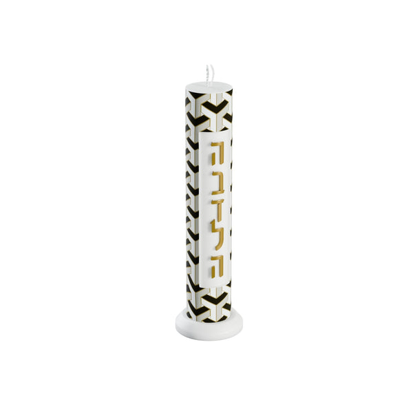 Urban Deco Havdalah Candle — Feldart Judaica | Judaica Square Lakewood