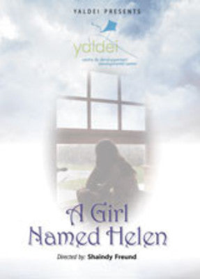 Yaldei - A Girl Named Helen (DVD) — Jewish music DVD | Judaica Square Lakewood