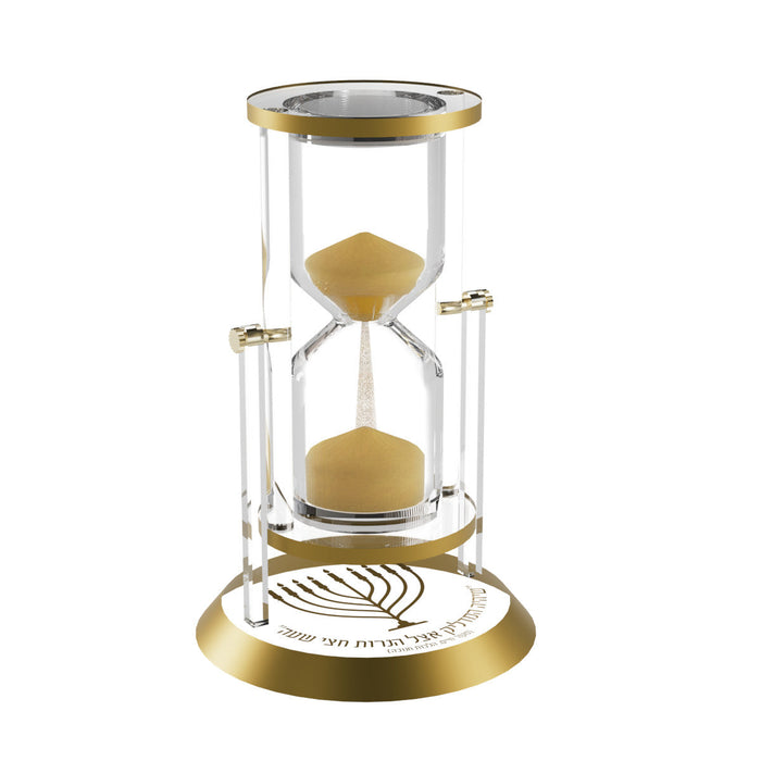 Turning 30-Min Hourglass Sand Timer v.1 — Chanukah | Judaica Square Lakewood