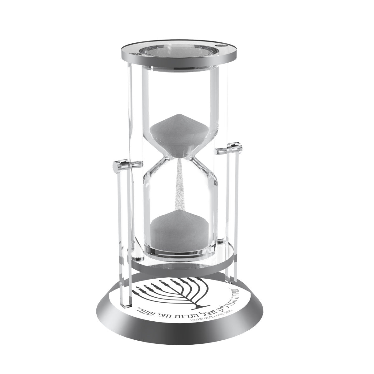 Turning 30-Min Hourglass Sand Timer v.1 — Chanukah — Available in Gold and Silver