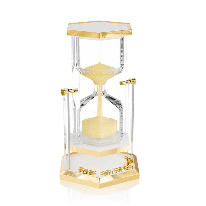 Turning 30-Min Hourglass Sand Timer v.2 — Chanukah