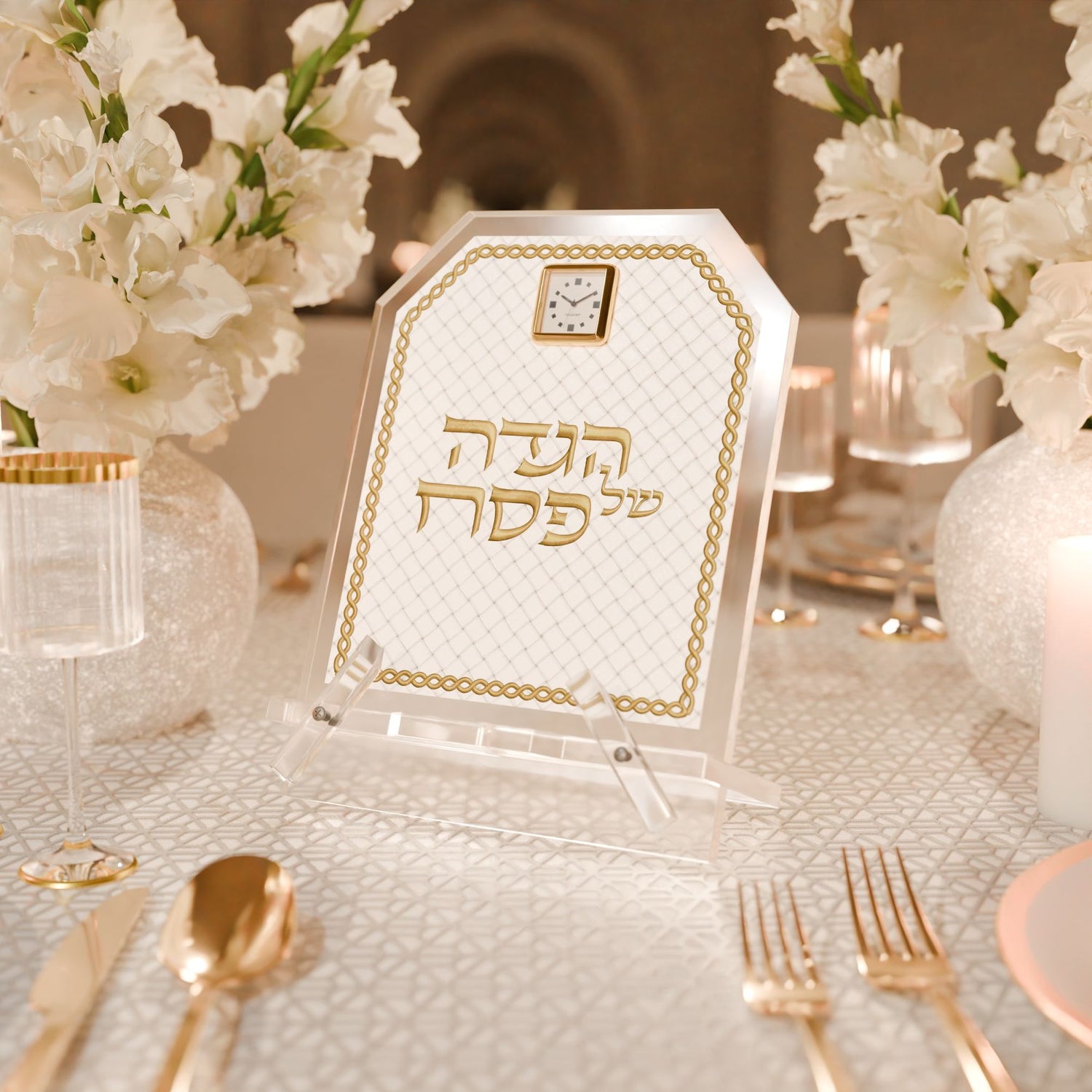 Woven Leather Haggadah Stand