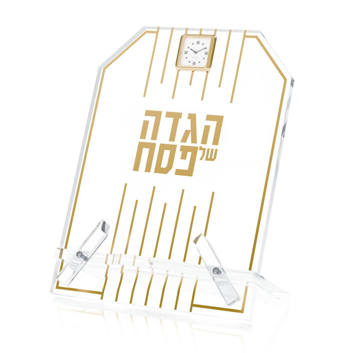 Linear Haggadah Stand — Pesach