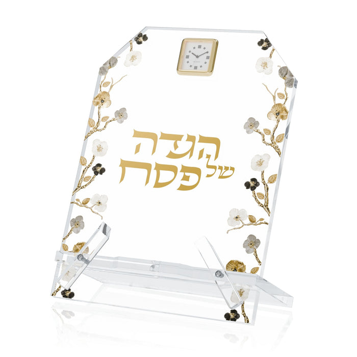 Ornate Garden Haggadah Stand — Pesach | Judaica Square Lakewood