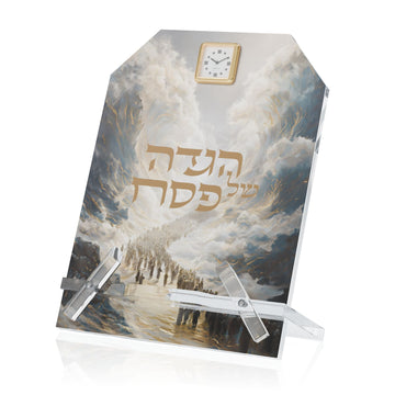 Radiant Yam Suf Haggadah Stand — Pesach — Dimensions: 7.85" x 10.70"
