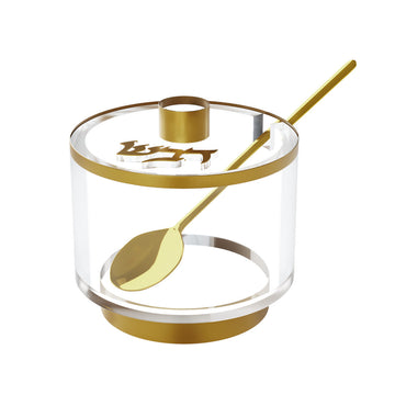 Honey Dish with Base — Rosh Hashanah — Sturdy base included