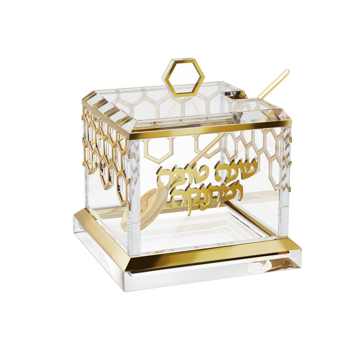 Honeycomb Honey Dish | Judaica Square Lakewood