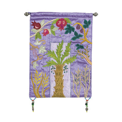 The 7 Species Wall Hanging