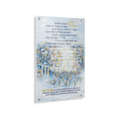 Waterdale Collection: Lucite Home Blessing Kosel Painted by Yosefa