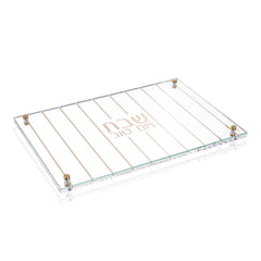 Waterdale Collection: Lucite Challah Board - Vertical
