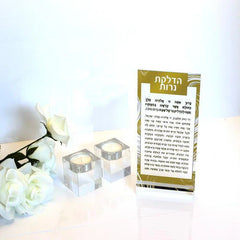 Waterdale Collection: Lucite Hadlokas Neiros Card